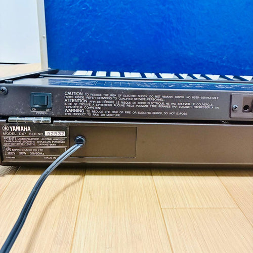 Yamaha Other Dx7