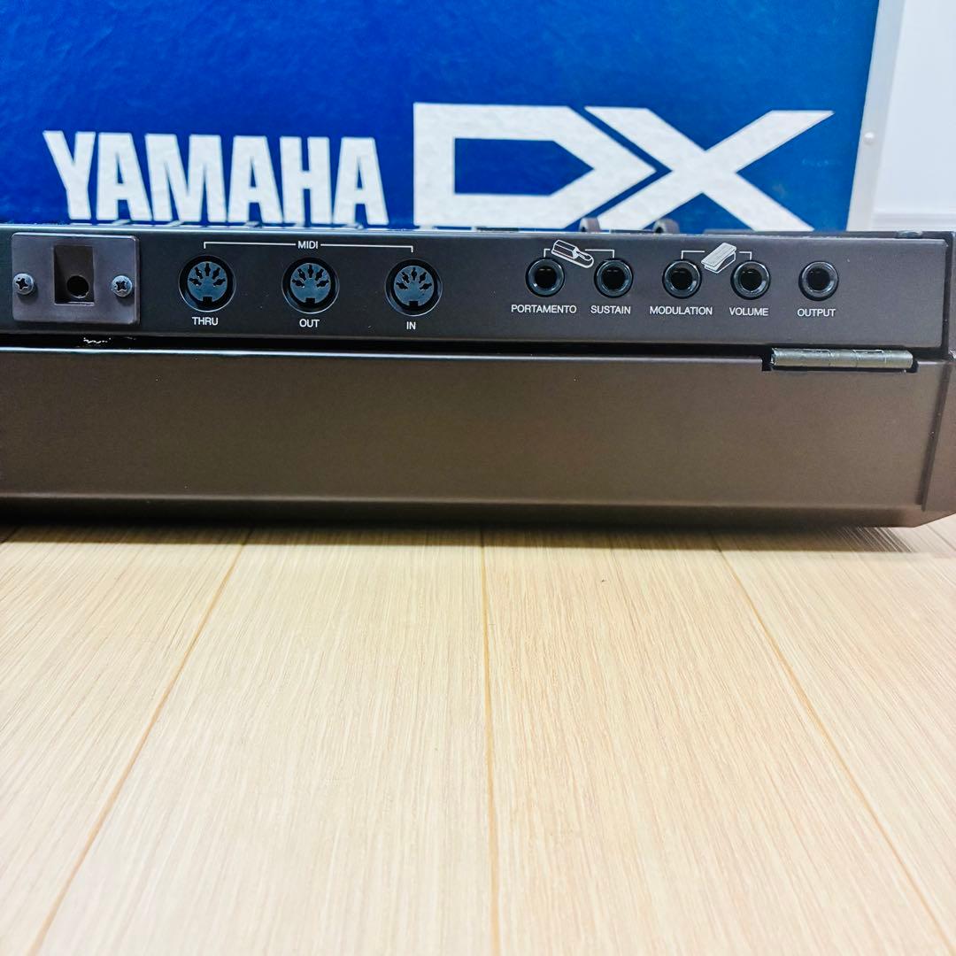 Yamaha Other Dx7