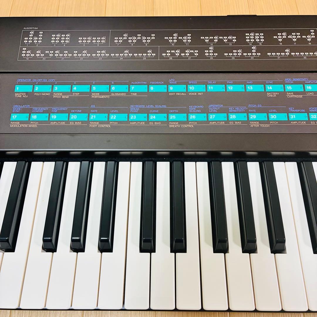 Yamaha Other Dx7