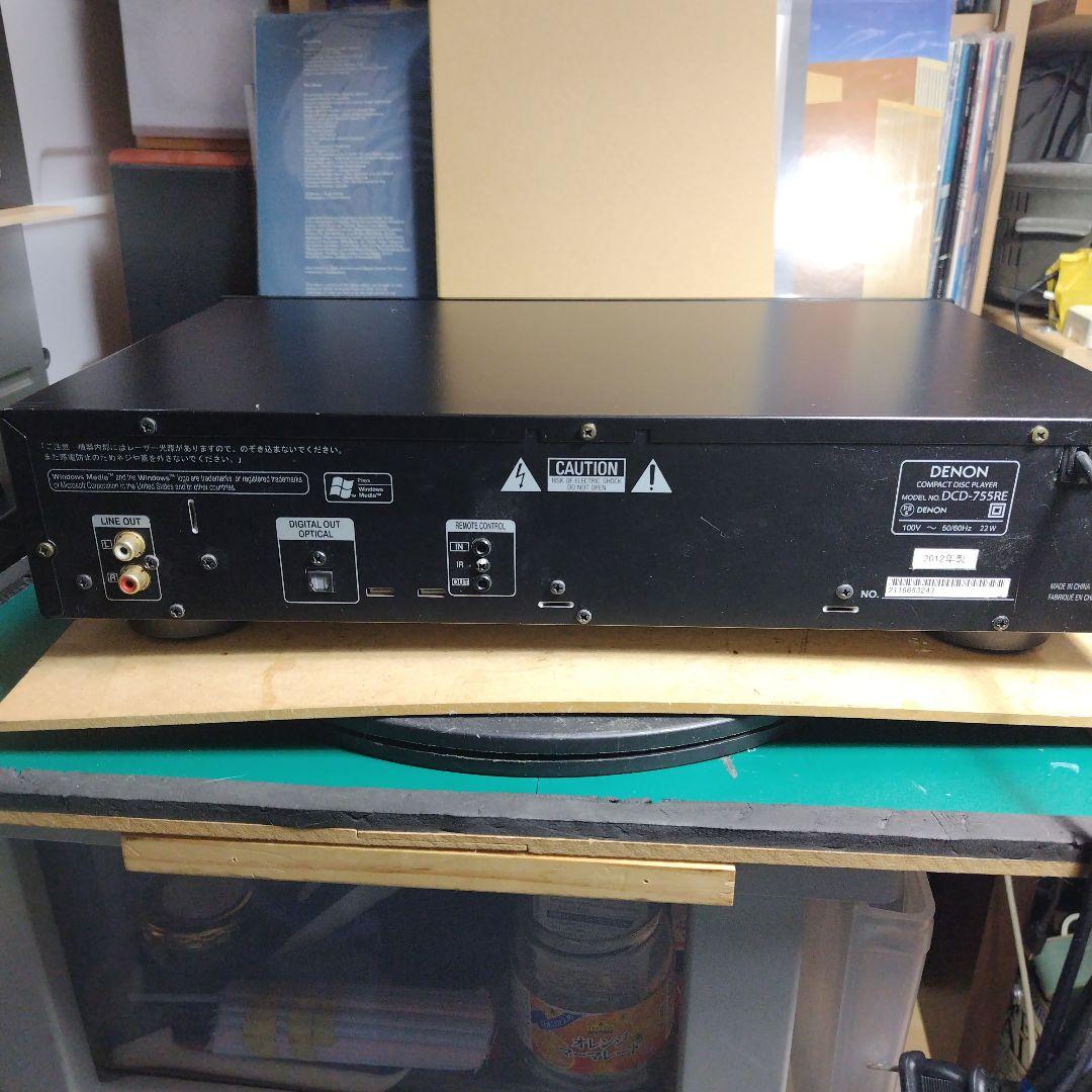 Denon Cd Sacd Player Dcd-755Re