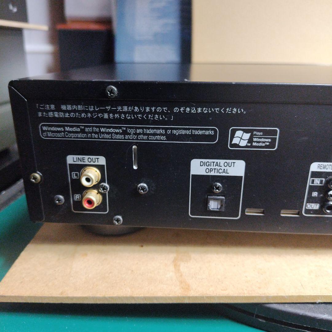 Denon Cd Sacd Player Dcd-755Re