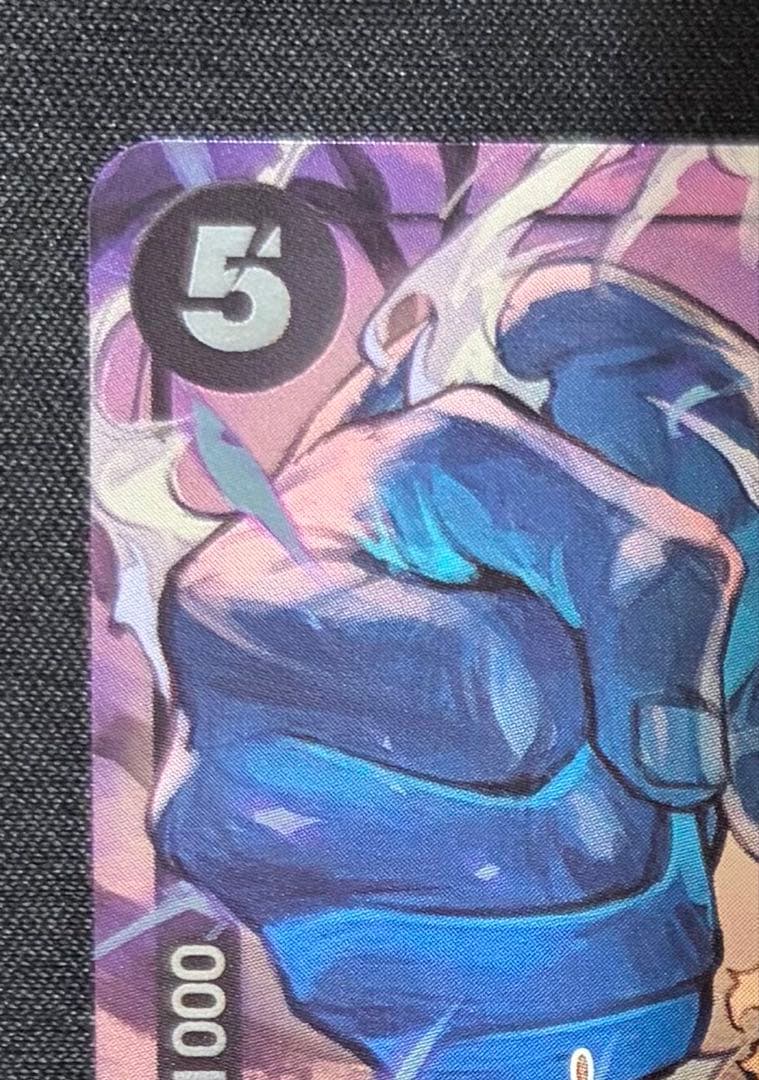 One Piece Card Game