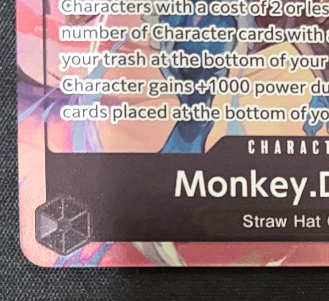 One Piece Card Game