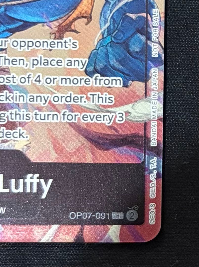 One Piece Card Game