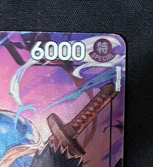 One Piece Card Game