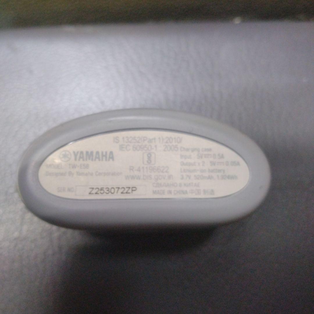 Yamaha Wireless Earphones