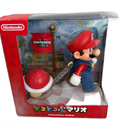 Nintendo Others