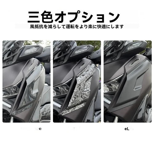 Cowl Fender X-Max300/Xmax 300 2023 2025 1 Abs 3