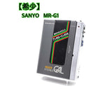 Sanyo Cassette Players Mr-G1