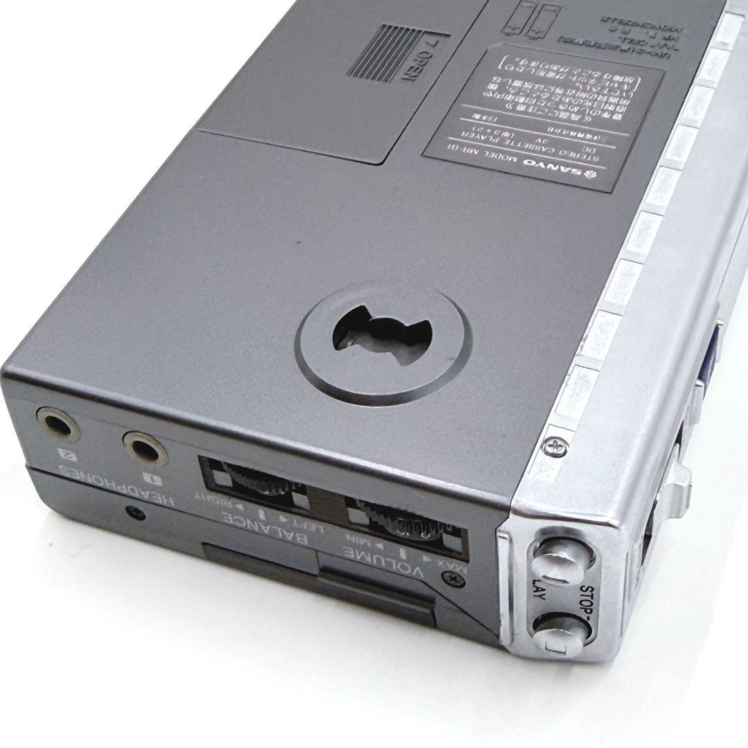 Sanyo Cassette Players Mr-G1