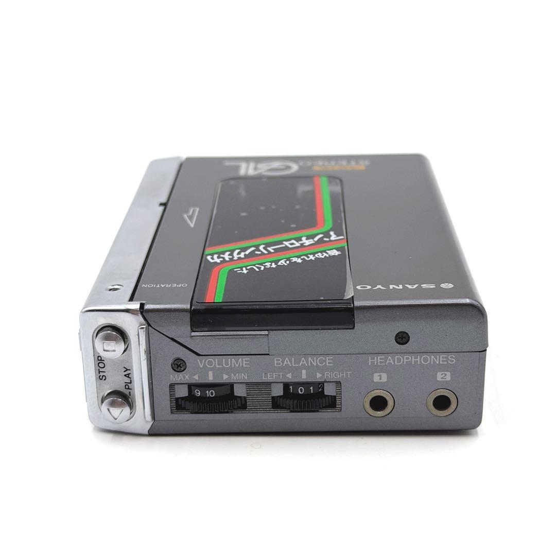 Sanyo Cassette Players Mr-G1