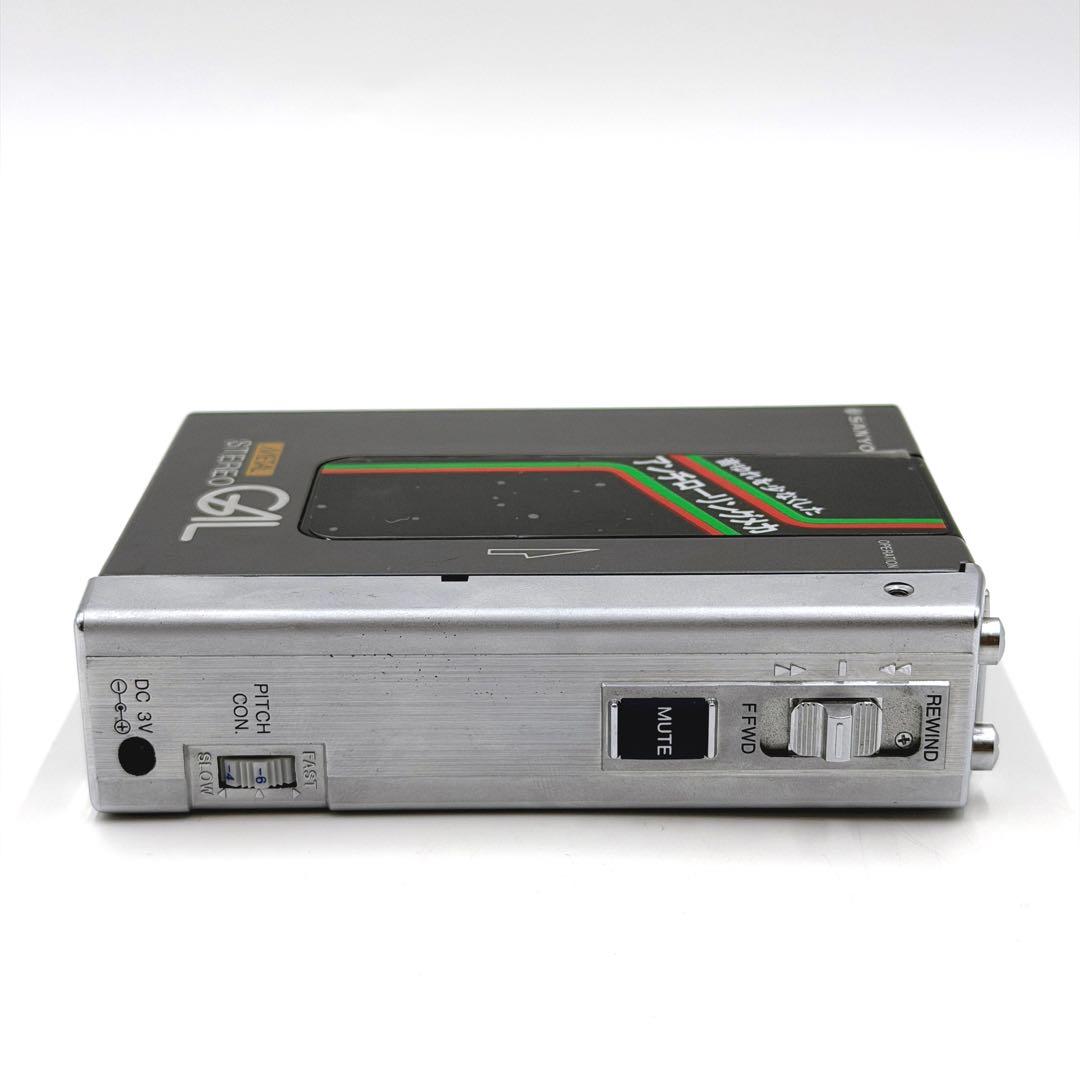 Sanyo Cassette Players Mr-G1