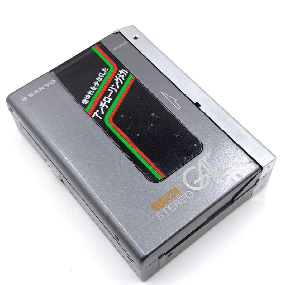 Sanyo Cassette Players Mr-G1
