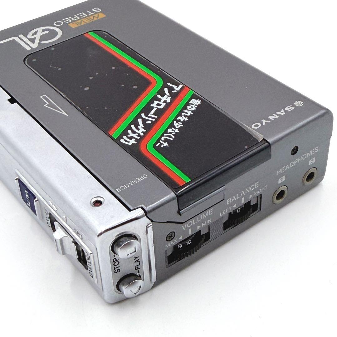 Sanyo Cassette Players Mr-G1