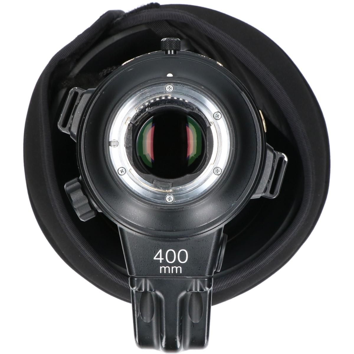 Nikon Lens (Single Focus)