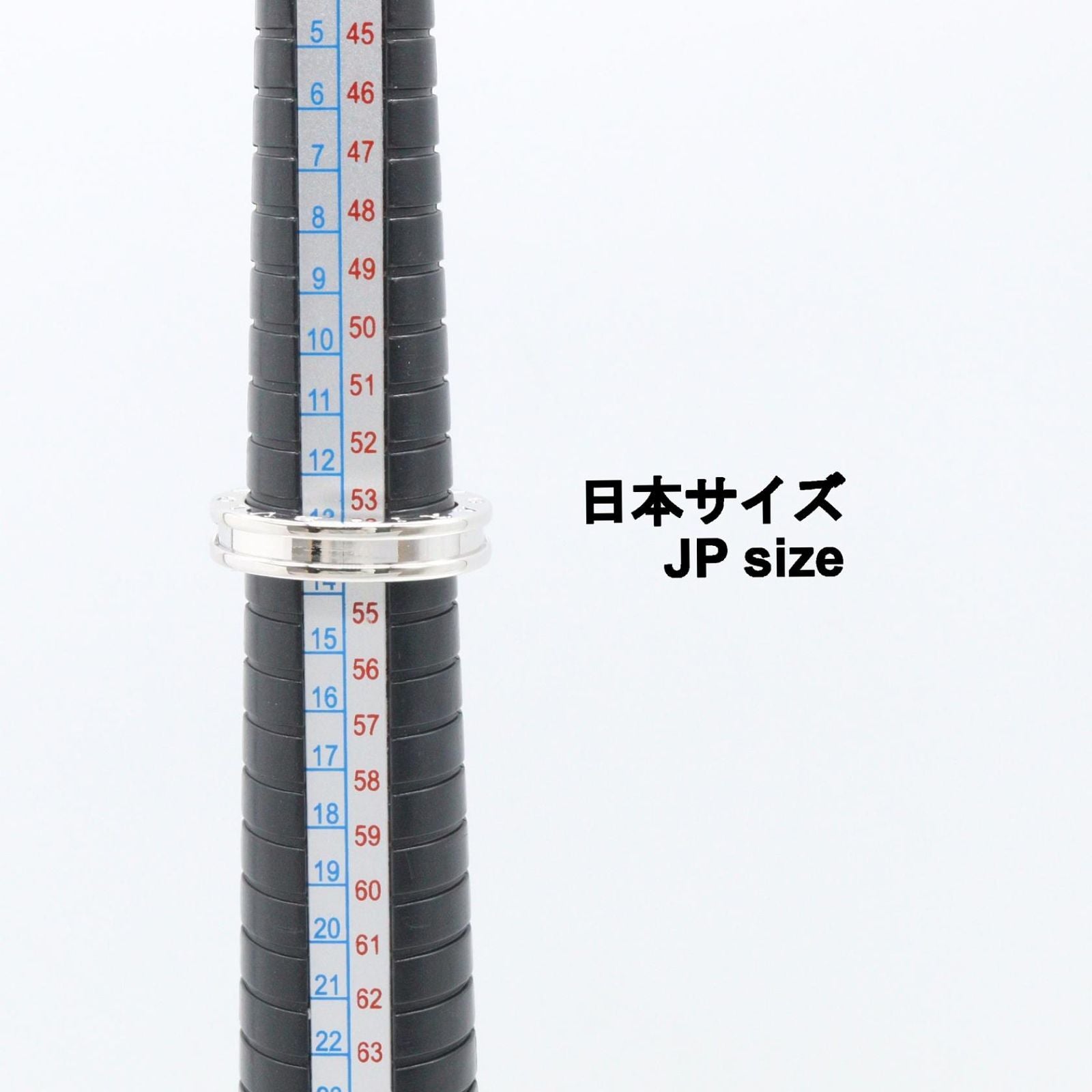 Bvlgari Ring B-Zero1 1 K18Wg Used A