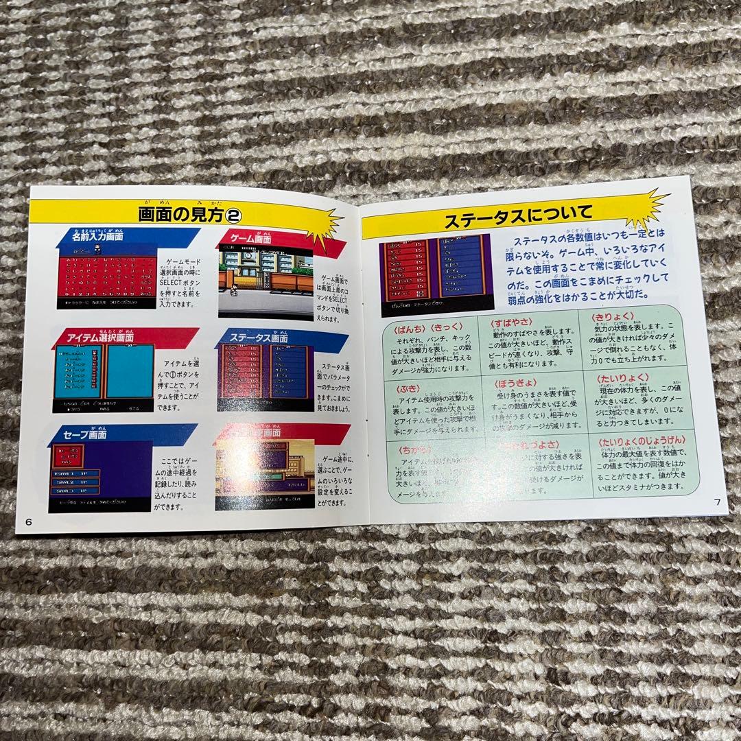Games Pc