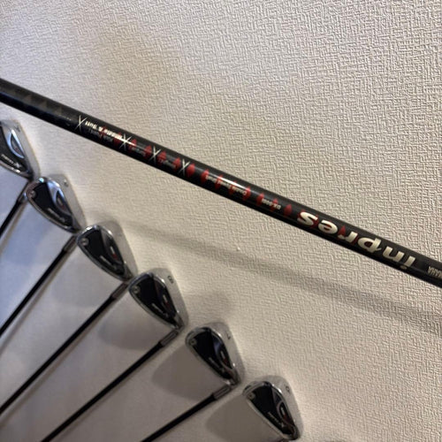 Yamaha Iron Sets Inpresx 460D 8