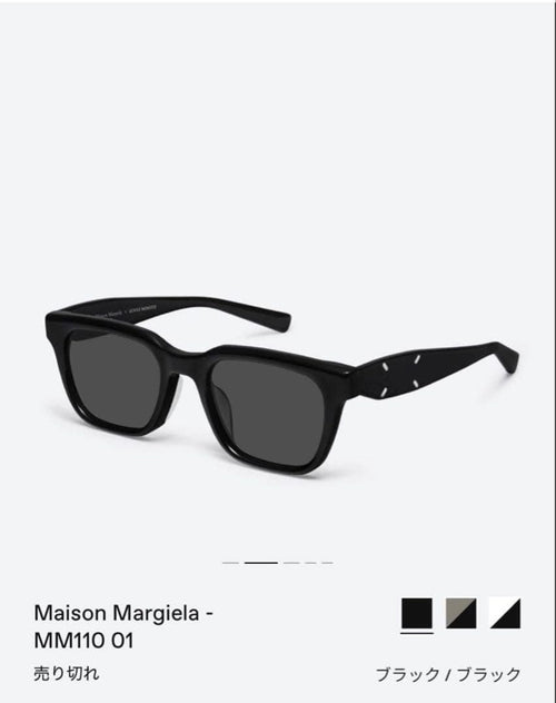 Maison Margiela Sunglasses Mm110 01
