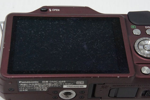 Panasonic Mirrorless Interchangeable Lips Lumix Dmc-Gf5 260417X