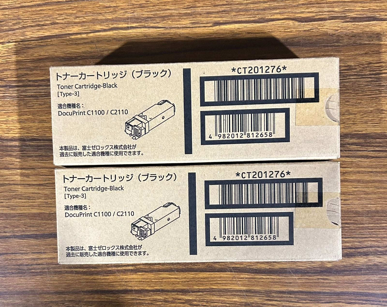 Xerox Toner Cartridge Fujifilm Ct201276 2