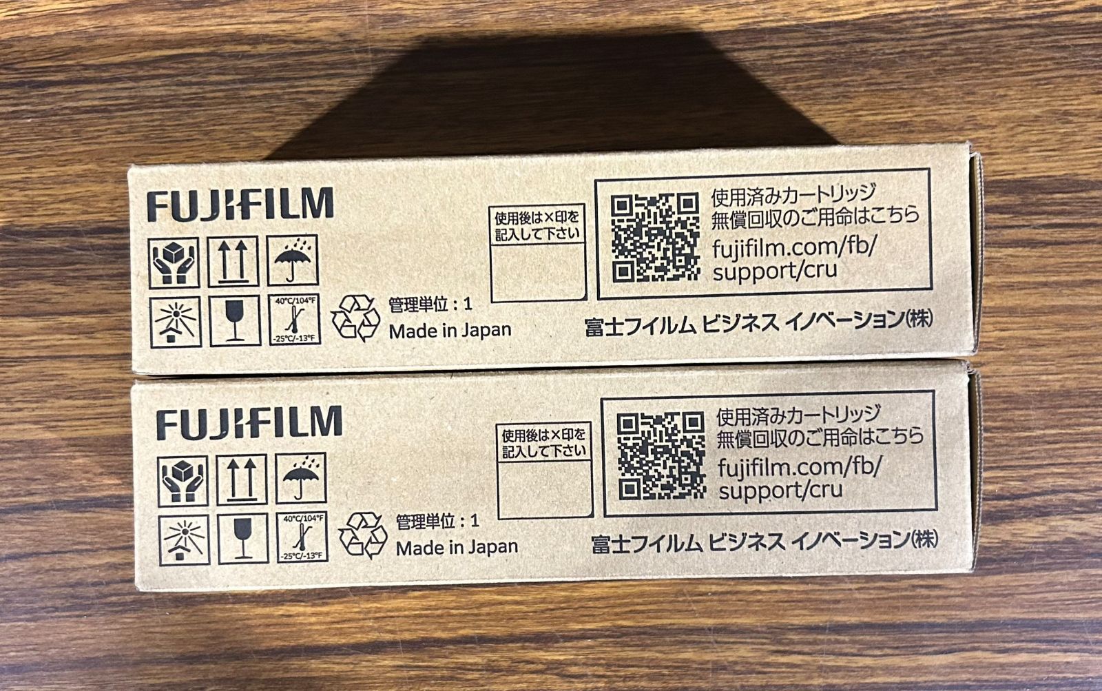 Xerox Toner Cartridge Fujifilm Ct201276 2
