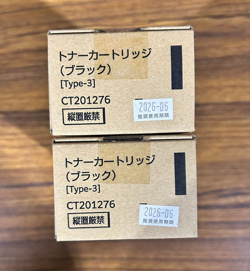 Xerox Toner Cartridge Fujifilm Ct201276 2