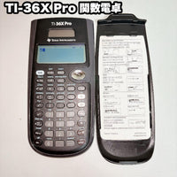 Calculators Ti-36X Pro Texas Instruments