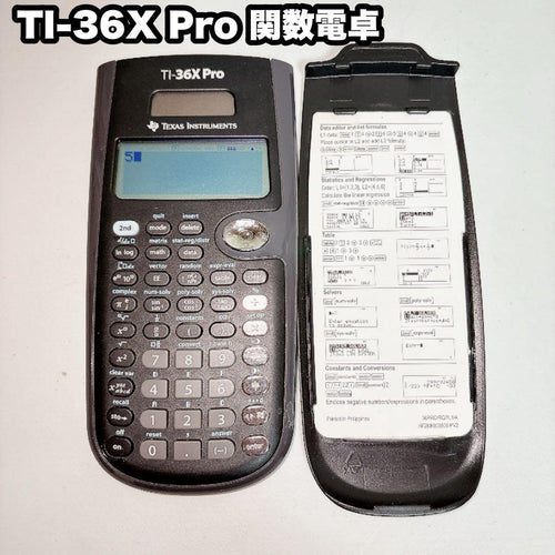 Calculators Ti-36X Pro Texas Instruments