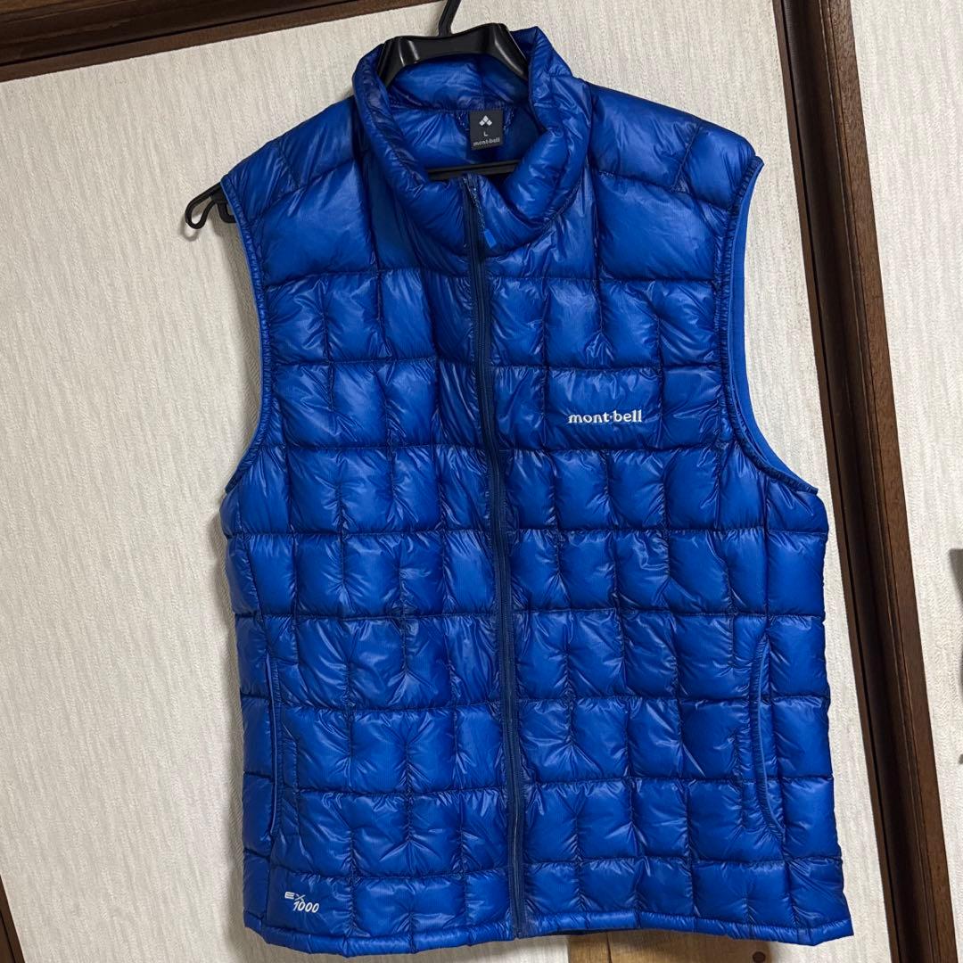 Montbell Down Jackets Ex1000