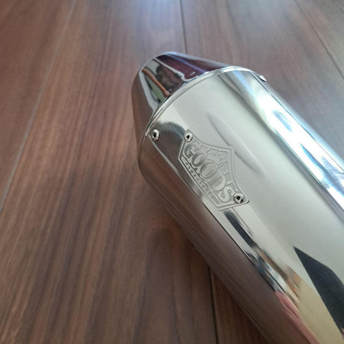 Mufflers Sr400 Goods Fi