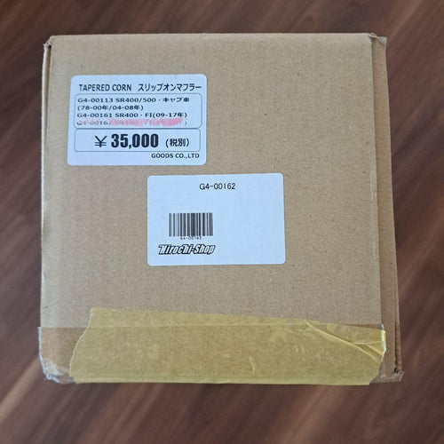 Mufflers Sr400 Goods Fi