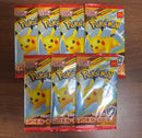 Pok Mon Trading Card Game 7
