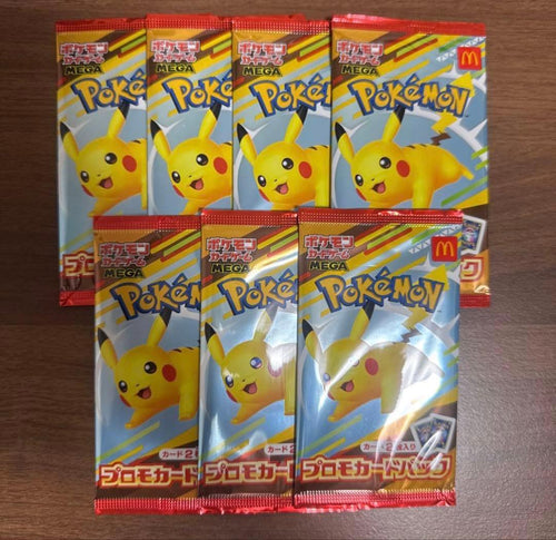 Pok Mon Trading Card Game 7