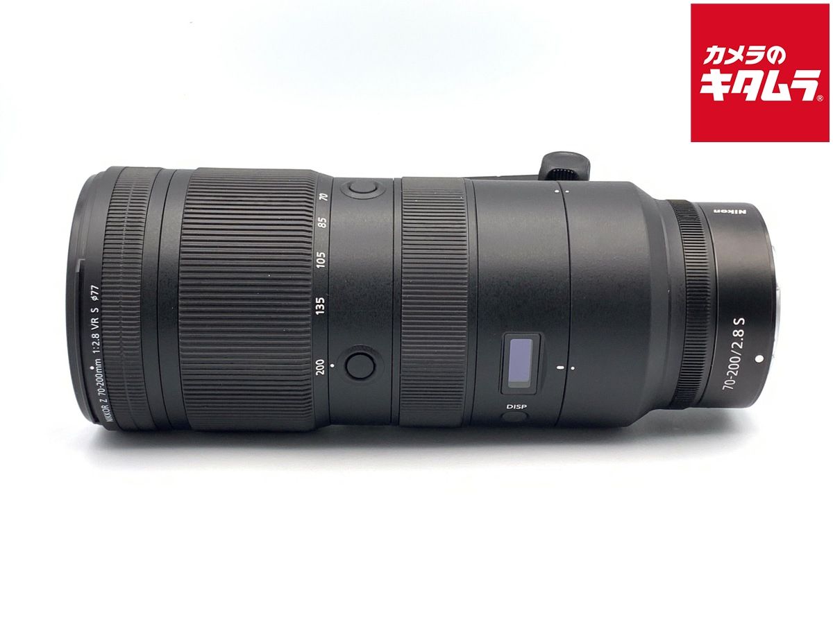Lens (Zoom) Nikkor Z 70-200Mm F/2.8 Vr S