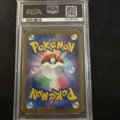 Pok Mon Trading Card Game Psa10 2025