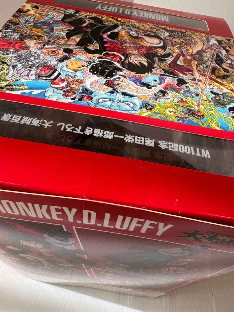 Bandai One Piece Zero Wt100