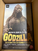 Kotobukiya Godzilla (1991)