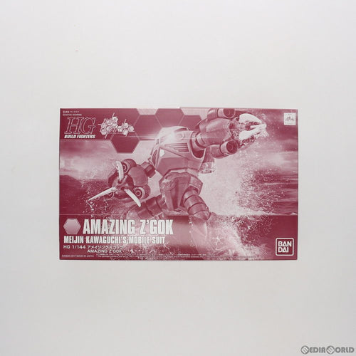 Bandai Others Hgbf 1/144 Gm (0219565)