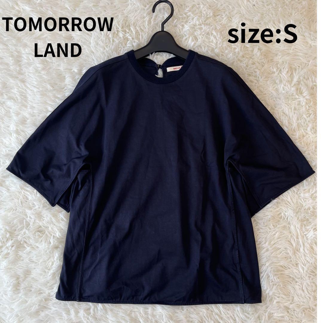 Tomorrowland Short-Sleeve Bacca