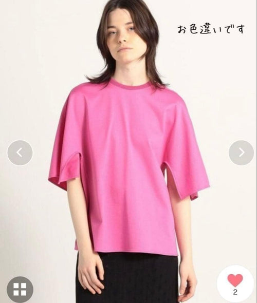 Tomorrowland Short-Sleeve Bacca