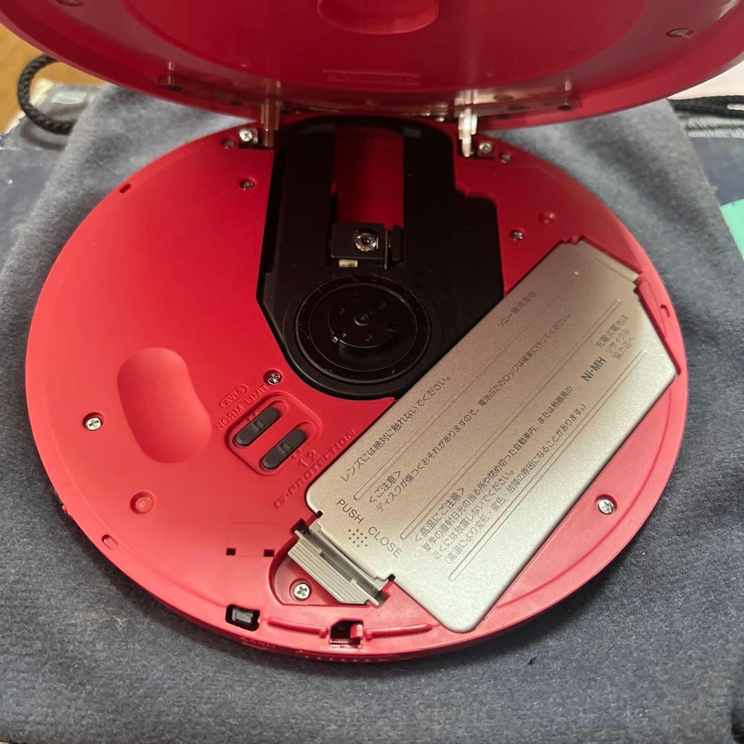 Sony Portable Cd Player