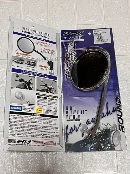 Daytona Mirrors