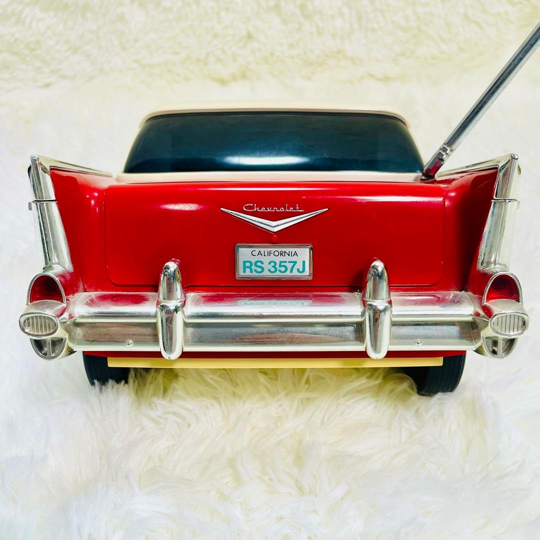 Radio And Boombox 1950S Chevrolet Bel Air