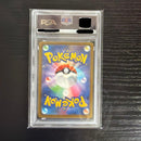 Pok Mon Trading Card Game Sar Psa10