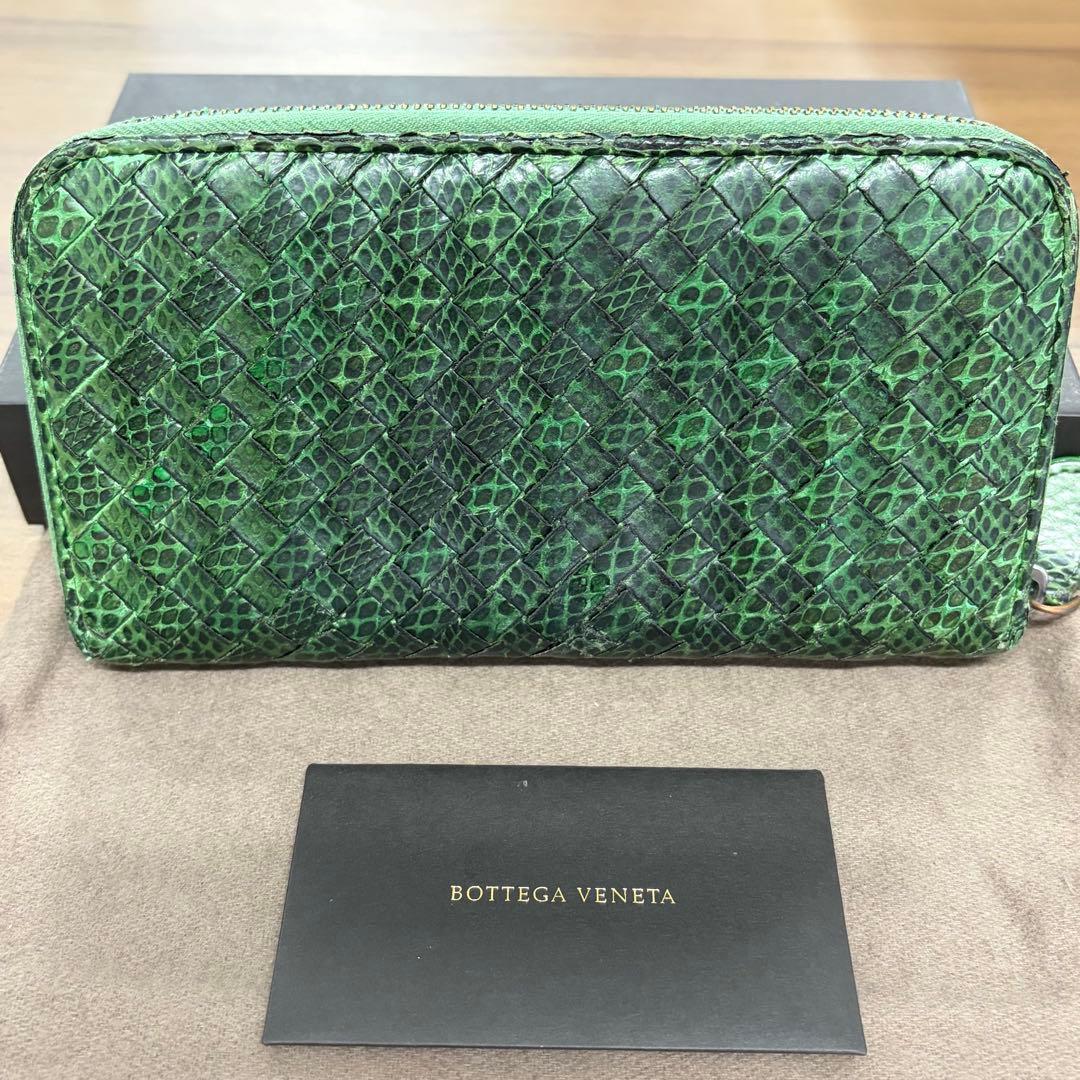 Bottega Veneta Long Wallets