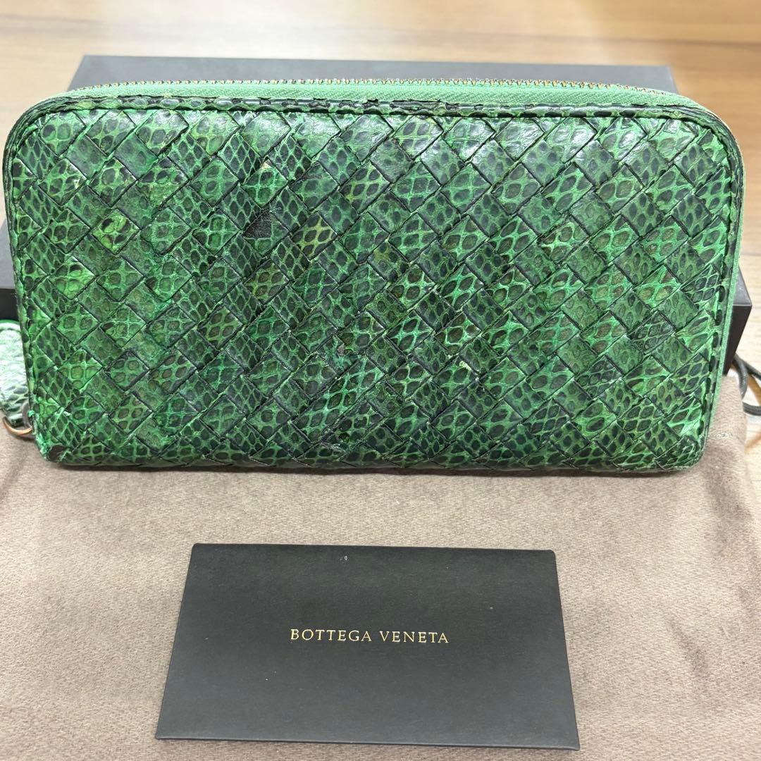 Bottega Veneta Long Wallets