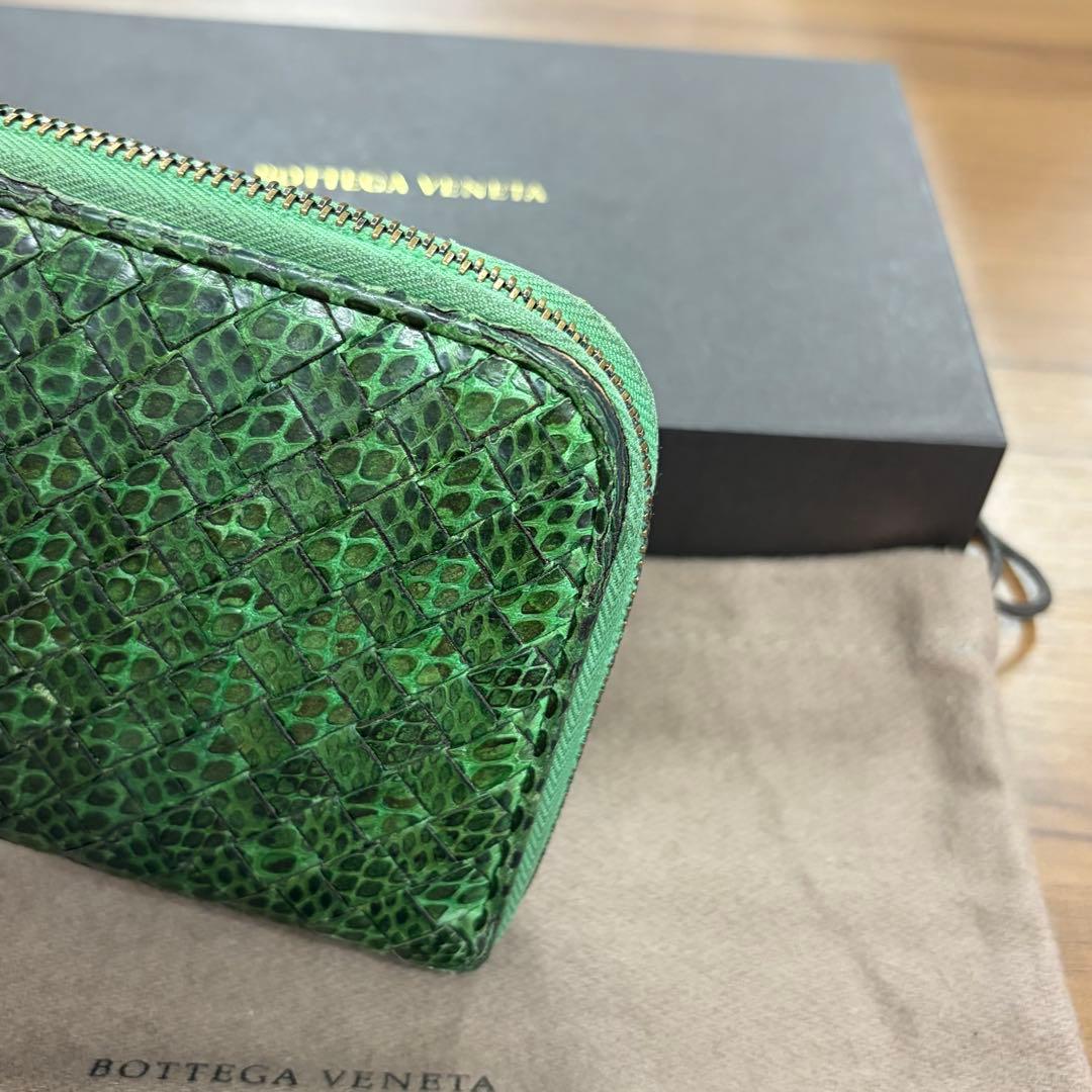 Bottega Veneta Long Wallets