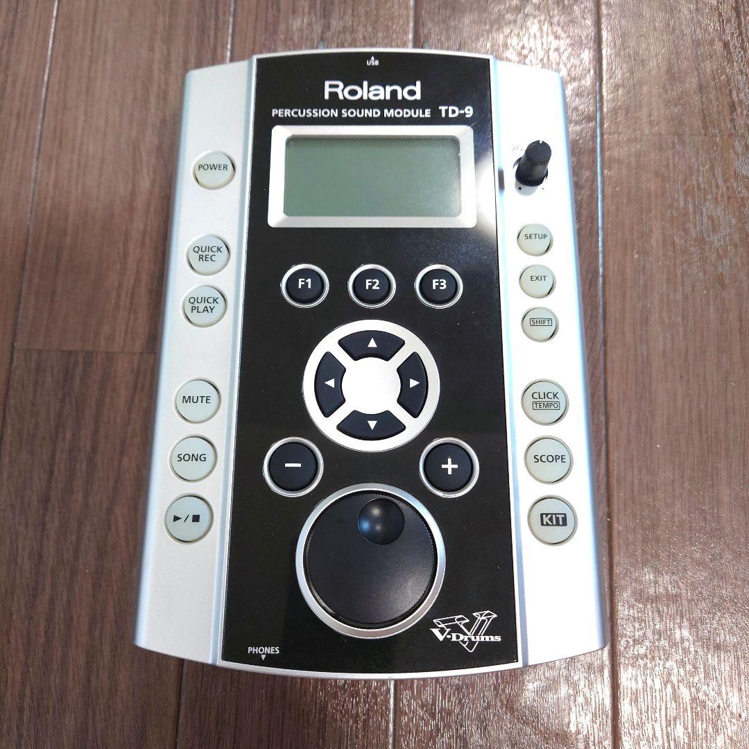 Roland Percussion Td-9 Ver.2.04