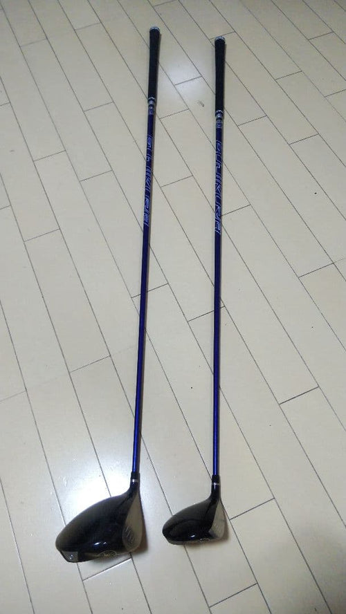 Yamaha Drivers 5
